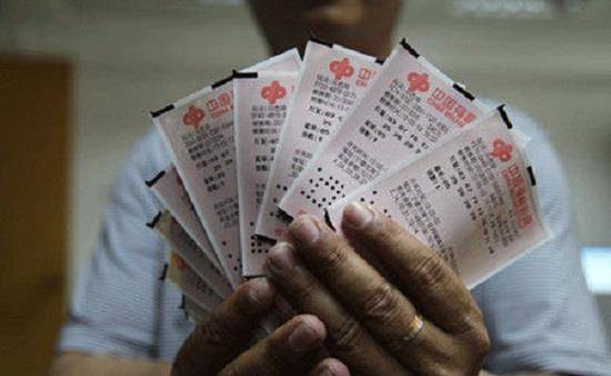 博牛彩票：✅牛气十足的幸运彩票新体验？