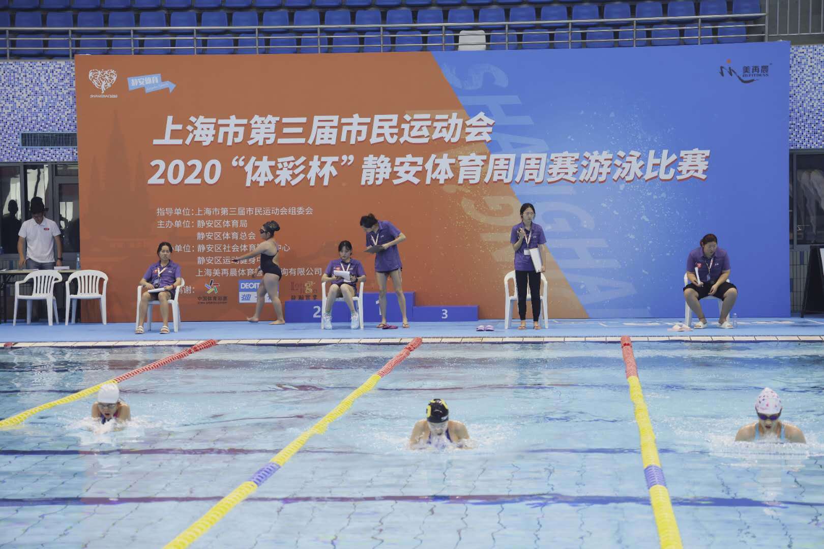 体育联赛直播：实时精彩体育赛事呈现在你眼前