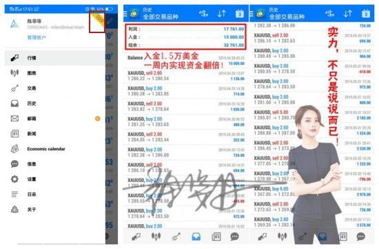 加拿大pc28预测官网开奖结果｜加拿大PC28精准分析与官方开奖结果全景揭秘