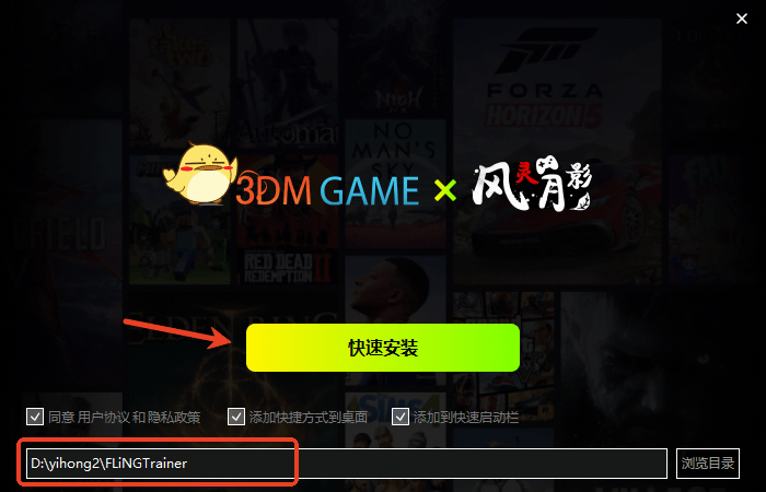 bbin软件下载：探索BBIN游戏下载的全新体验