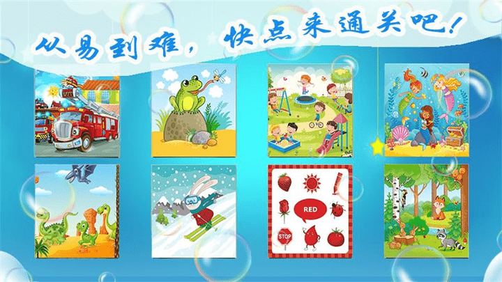 leyu官网下载-官方渠道下载乐鱼平台客户端指南