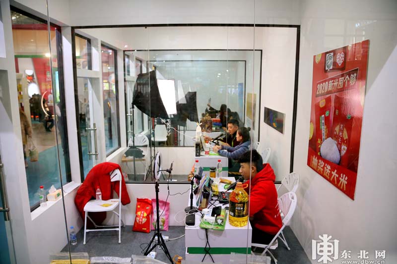 JRS收米直播：✅新视角：JRS直播精彩纷呈，尽享米粒盛宴？