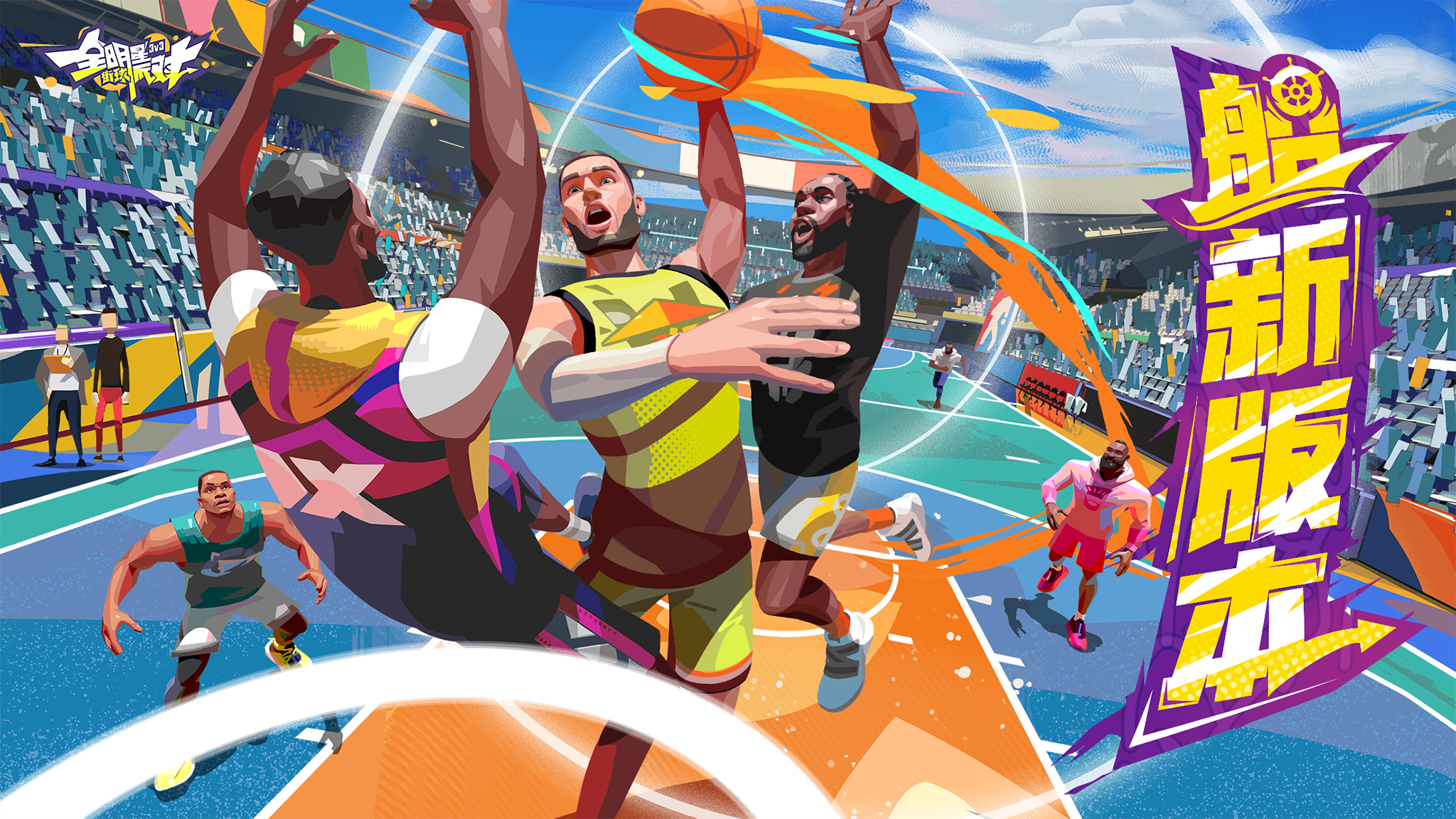 gb体育网址：✅探索领先的GB体育官方网站，开启精彩体育新体验？