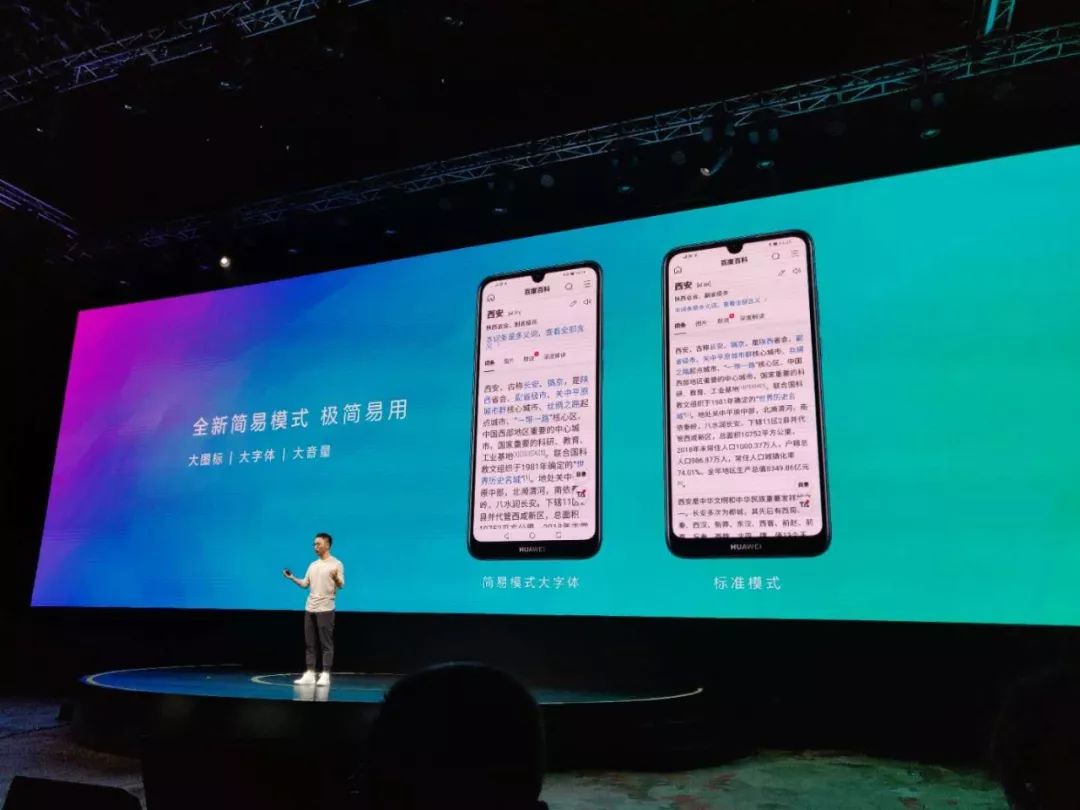 GB果博登录 ？探索新体验：畅享GB果博登录全新平台